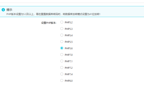 dedecms织梦发布内容网站为空白排查