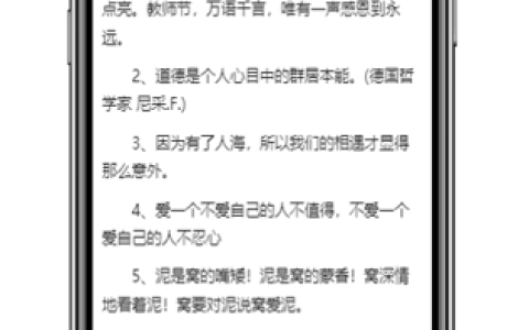百度最新2020算法更新《搜索算法全解析》官方版